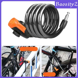 [Baosity2] สายเคเบิลล็อคจักรยาน พร้อมกุญแจล็อกเกอร์ สําหรับร้านค้า รถจักรยานยนต์ กลางแจ้ง