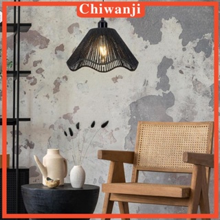 [Chiwanji] ฝาครอบโคมไฟเพดาน สไตล์โบฮีเมียน หรูหรา สําหรับร้านอาหาร บ้านชา