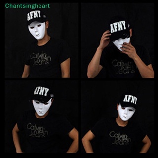 &lt;Chantsingheart&gt; หน้ากาก PVC ลายผีเต้นรําคาเมนไรเดอร์ สีขาว สไตล์ฮิปฮอป มีไฟกลางคืน ลดราคา