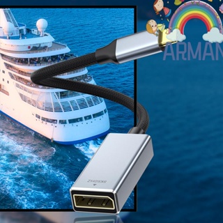 [armani1.th] อะแดปเตอร์ USB C เป็น DP 1.4 8K@60HZ 4K@120Hz รองรับไดนามิก HDR สําหรับ MacBook Air Pro