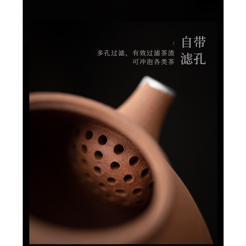 uayun-เครื่องชงชา-โคลนหมิงจิง-โบราณ-แบบเงียบ-สีเงิน-แฮนด์เมด