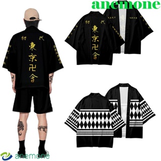 เสื้อคลุมคอสเพลย์ ชุดกิโมโน คอสเพลย์อนิเมะ Manji Gang Hanagaki Takemichi Ken Ryuguji แฟชั่นฮาโอริ สําหรับผู้ชาย และผู้หญิง