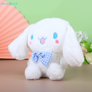 Abongsea ตุ๊กตานุ่ม รูปการ์ตูนอนิเมะ Cinnamoroll น่ารัก ของเล่นสําหรับเด็ก