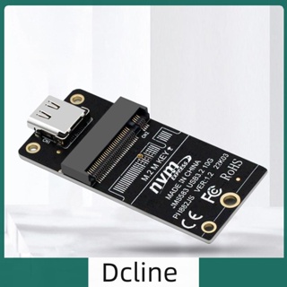 [Dcline.th] อะแดปเตอร์การ์ด NVME M.2 เป็น Type-C SSD 10Gbps รองรับ 2230 2242 2260 2280