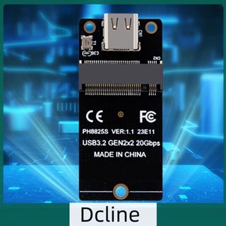[Dcline.th] บอร์ดอะแดปเตอร์แปลง M.2 เป็น Type C 2000MB/s NVME สําหรับ SSD 2230 42 60 80