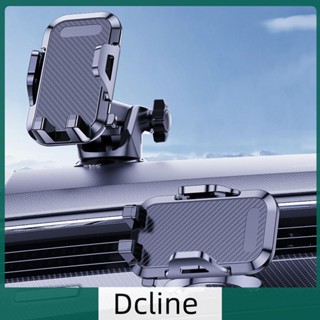 [Dcline.th] ขาตั้งโทรศัพท์มือถือ แบบยืดไสลด์ได้ กว้าง 50-100 มม.