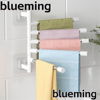 Blueming2 ราวแขวนผ้าขนหนู หมุนได้ ประหยัดพื้นที่ สําหรับห้องน้ํา บ้าน