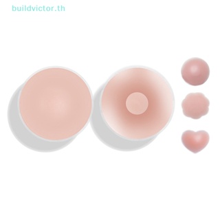 Buildvictor ซิลิโคนปิดจุกนม ใช้ซ้ําได้ สําหรับผู้หญิง 1 คู่