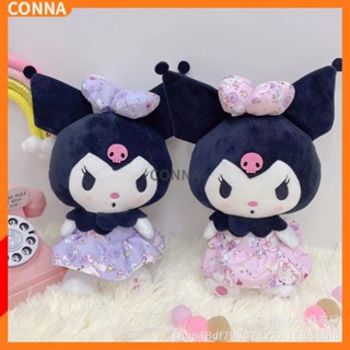 SANRIO ของเล่นตุ๊กตานุ่ม รูปการ์ตูนเจ้าหญิง Kuromi น่ารัก ขนาด 25 ซม.