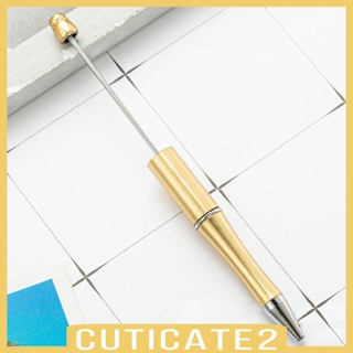 [Cuticate2] ปากกาลูกลื่น ประดับลูกปัด DIY 10 ชิ้น สําหรับเด็ก ผู้ใหญ่ ห้องเรียน