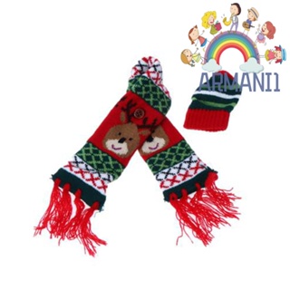 [armani1.th] ผ้าพันคอ ผ้ากํามะหยี่ขนนิ่ม ลายคริสต์มาส ขนาดเล็ก สําหรับตกแต่งขวดไวน์ (B)