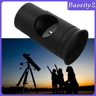 [Baosity2] กล้องโทรทรรศน์สะท้อนแสง 1.25 นิ้ว สําหรับกล้องโทรทรรศน์ Dobsonian