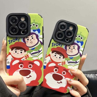cartoon Lotso เคสซิลิโคน Samsung Galaxy S23Ultra S22 A73 5G A53 A20S 4G A50S A30S A52S S22Ultra A11 A21S A71 S20PLUS S20 FE S10 A51 cases S21 S20 เคส Samsung A52 A50 เคส A03S A01 A12 A32 LITE case