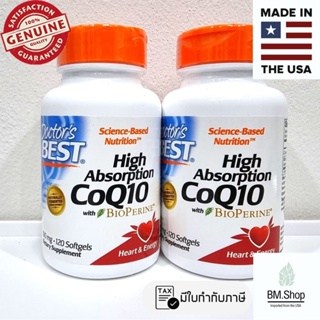 [พร้อมส่ง] Doctors Best, High Absorption CoQ10 with BioPerine, 100 mg, 120 Softgels