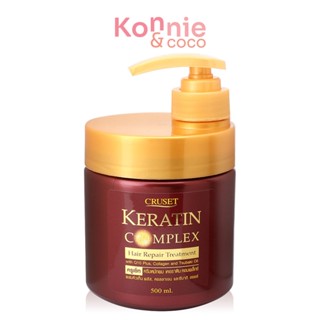 CRUSET Keratin Complex Hair Repair Treatment 500ml ครูเซ็ท เคอราติน คอมเพล็กซ์ แฮร์ รีแพร์ ทรีทเมนท์ 500 มิลลิลิตร..