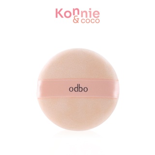 ODBO Perfect Puff Beauty Tool OD843 พัฟทาแป้ง สัมผัสนุ่ม สบายผิว เนื้อนุ่มละเอียด.