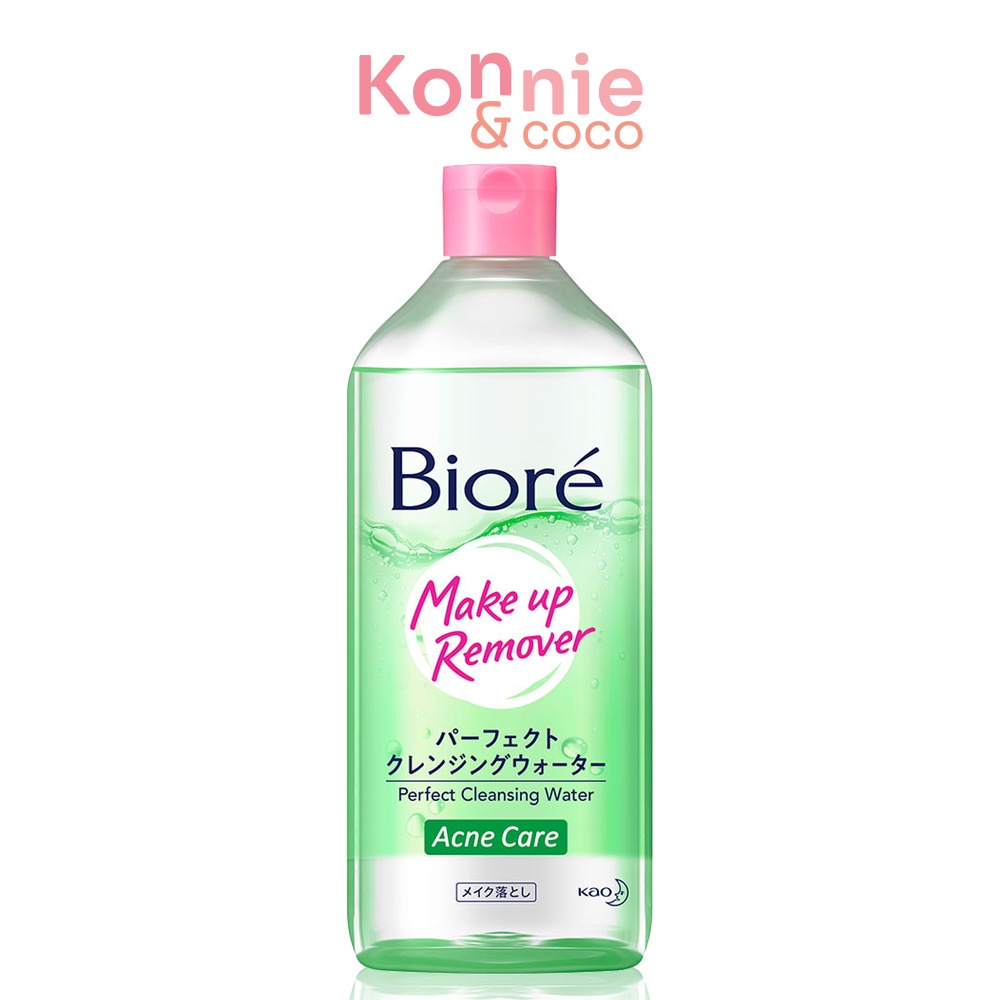 biore-makeup-remover-perfect-cleansing-water-บิโอเร-เพอร์เฟค-คลีนซิ่ง-วอเตอร์-แอคเน่-แคร์-คลีนซิ่งน้ำเกลือลดสาเหตุสิ