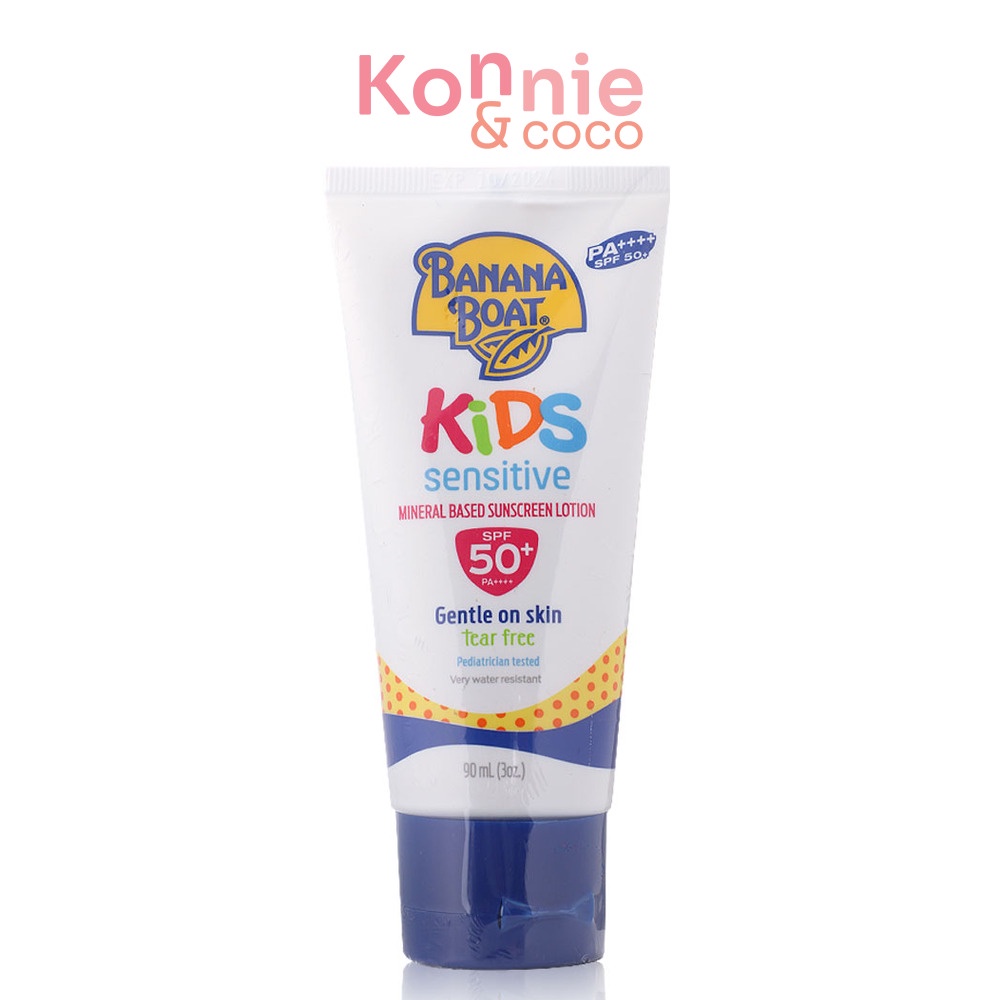 banana-boat-kids-sensitive-mineral-based-sunscreen-lotion-spf50-pa-90ml-บานาน่าโบ๊ท-โลชั่นกันแดดสำหรับเด็ก