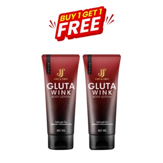 [1แถม1💥] โลชั่น กลูต้าวิ้งค์ GLUTA WINK JF GLUTA WINK BODY LOTION บอดี้โลชั่น กลูต้าสูตรผิวใส ลดรอยแตก