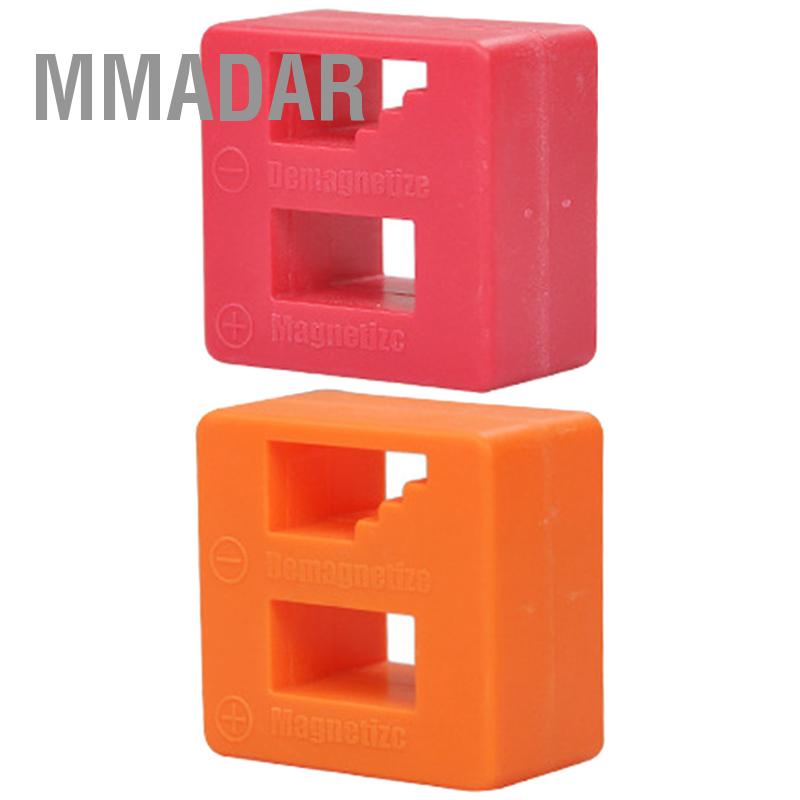 MMADAR Magnetizer Demagnizer Block 2 In 1 Magnet เครื่องมือ สำหรับ ไข ...
