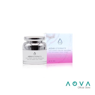 [แพ็คคู่] AOVA Eternity Abalone Cream ครีมหอยเป๋าฮื้อ ขนาด 30 มล.