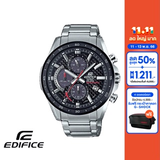 CASIO นาฬิกาข้อมือผู้ชาย EDIFICE รุ่น EQS-900DB-1AVUDF วัสดุสเตนเลสสตีล สีดำ