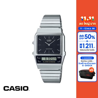 CASIO นาฬิกาข้อมือ CASIO รุ่น  AQ-800E-1ADF วัสดุสเตนเลสสตีล สีดำ