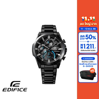 CASIO นาฬิกาข้อมือผู้ชาย EDIFICE รุ่น EQS-940DC-1BVUDF วัสดุสเตนเลสสตีล สีดำ