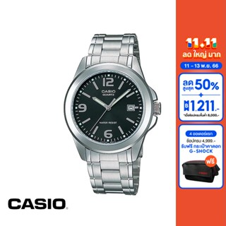 CASIO นาฬิกาข้อมือ CASIO รุ่น MTP-1215A-1ADF วัสดุสเตนเลสสตีล สีดำ