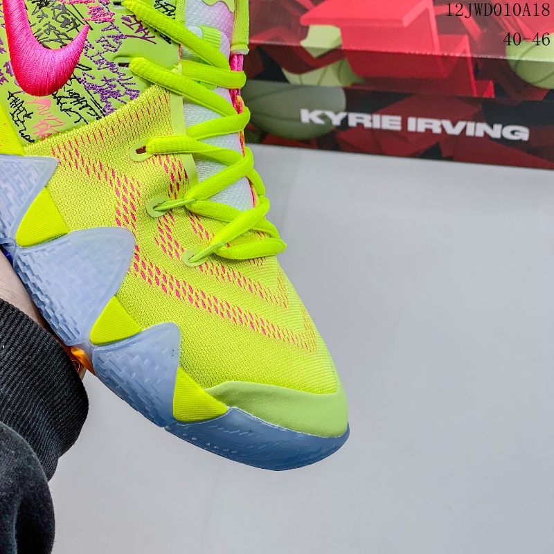 Kyrie irving 4 confetti shoes sales for sale