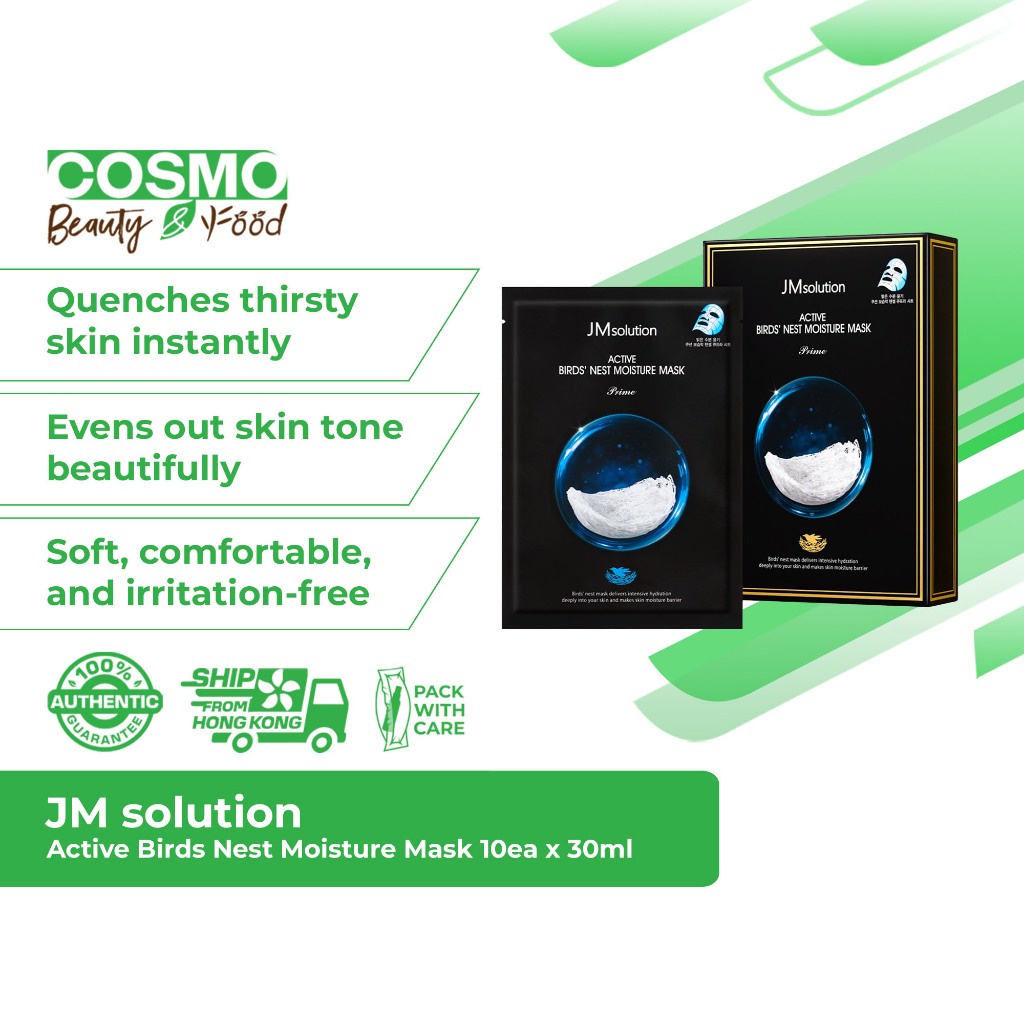 JM Solution Active Birds Nest Moisture Mask 10ea x 30ml | Shopee Thailand