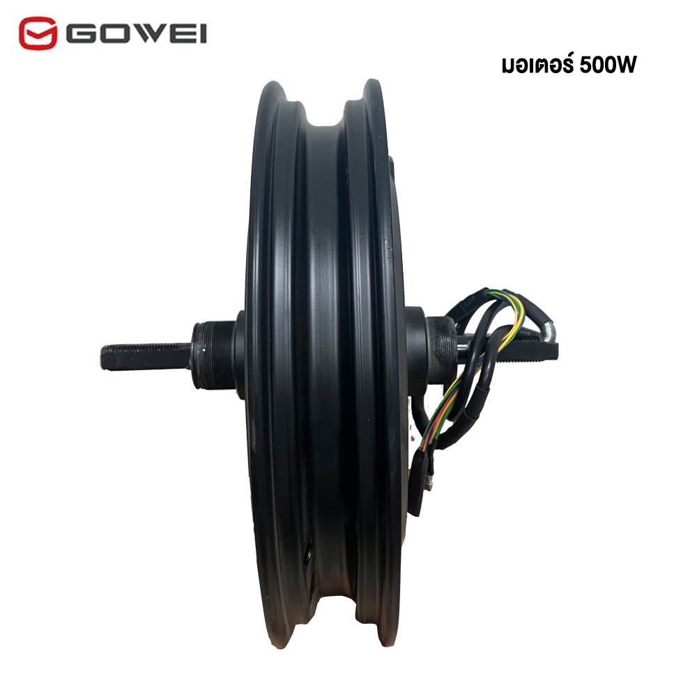 GOWEI มอเตอร์ 500W 350W มอเตอร์ล้อหลังจักรยานไฟฟ้า สำหรับจักรยานไฟฟ้า ...