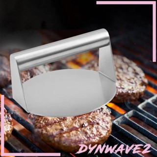 [Dynwave2] ที่กดเนื้อ เบอร์เกอร์ แฮมเบอร์เกอร์ สเต็ก แบบไม่ติด สําหรับห้องครัว บาร์บีคิว บ้าน