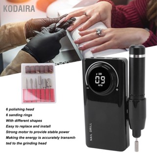 KODAIRA เครื่องเจาะเล็บไฟฟ้า 35000RPM จอแสดงผล LED เครื่องขัดเล็บแบบชาร์จไฟได้