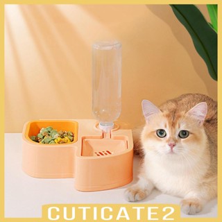 [Cuticate2] ชุดชามใส่อาหาร กันลื่น สําหรับสัตว์เลี้ยง กระต่าย แมว