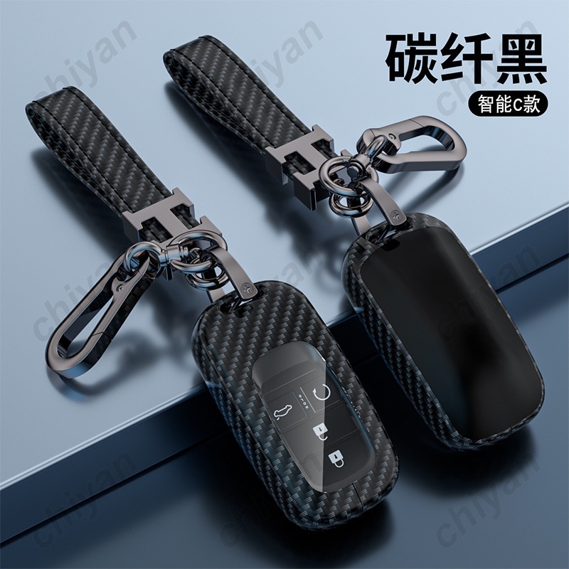 เคสกุญแจรีโมตรถยนต์-คาร์บอนไฟเบอร์-สําหรับ-honda-hrv-city-civic-crv-accord-vezel
