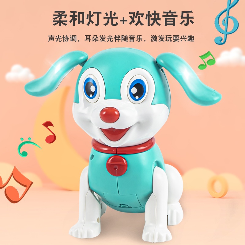 tata-ของเล่นเด็กสุนัขไฟฟ้า-ร้องเพลงได้-1-2-ปี-3-ปี