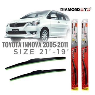 ใบปัดน้ำฝน ซิลิโคน ตรงรุ่น Toyota Innova ปี 2005-2011 ไซส์ 21-19 ยี่ห้อ Diamond กล่องแดงจำนวน1คู่* ส่งจาก กทม *