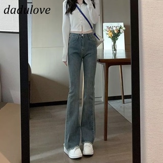 DaDulove💕 New American Ins High Street Retro Jeans Niche High Waist Slightly Elastic Wide Leg Pants Trousers