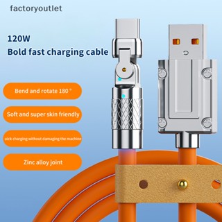 Flth สายชาร์จ Type C 6A ซิลิโคนเหลว หมุนได้ 180 องศา สําหรับ Xiaomi Samsung