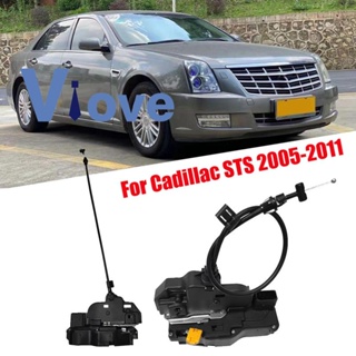 1 คู่ 19210214 19210215 กลไกตัวกระตุ้นล็อคประตูด้านหน้า สําหรับ Cadillac STS 2005-2011 8 Pins 15147070