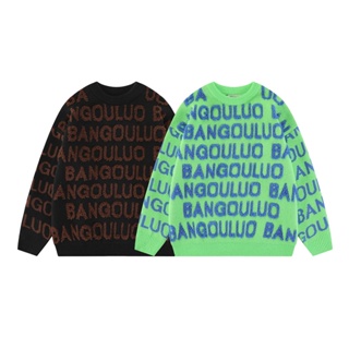 Bangouluo- ผลักดันหลัก! เสื้อกันหนาว ผ้าขนหนู ปักลายตัวอักษร แบบเต็มตัว ดูมีสไตล์ ทั้งภายในและภายนอก!Jrsty