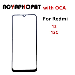 อะไหล่หน้าจอสัมผัส LCD ด้านนอก และ OCA สําหรับ Xiaomi Redmi 12 12C