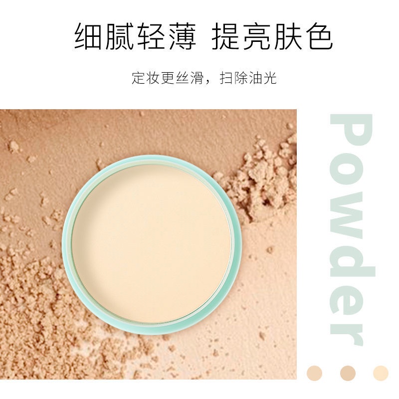 oil-controlled-pressed-powder-make-up-powder-powder-not-stuck-powder-light-and-thin-natural-concealer-student-party-girl-oil-skin-dry-powder-does-not-take-off-makeup-for-a-long-tim