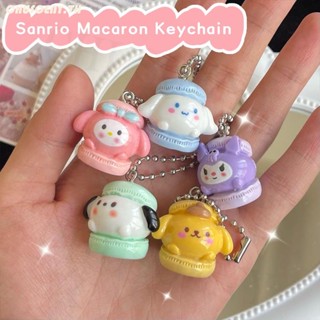 SANRIO พวงกุญแจ จี้รูปสุนัขซานริโอ้น่ารัก