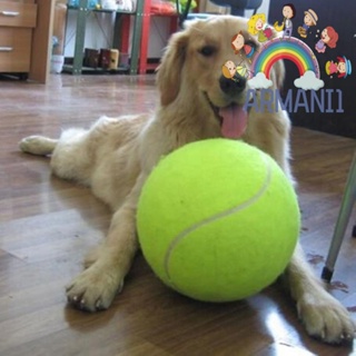 [armani1.th] ของเล่นลูกเทนนิส ขนาดใหญ่ 9.5 นิ้ว สําหรับสัตว์เลี้ยง สุนัข