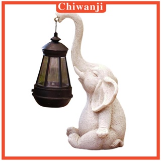 [Chiwanji] โคมไฟ รูปช้าง พลังงานแสงอาทิตย์ สร้างสรรค์ สําหรับตกแต่งสวน กลางแจ้ง
