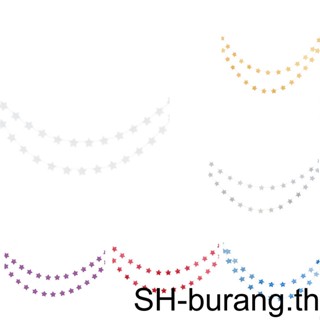 【Buran】พวงมาลัยกระดาษ รูปดาว ยาว 4 เมตร สําหรับตกแต่งงานแต่งงาน เบบี้ชาวเวอร์ DIY