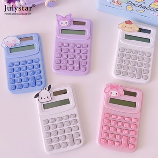 JULYSTAR น่ารักเครื่องคิดเลขสี Candy Kouromi เครื่องคิดเลข Parchal Dog Handheld Countator คอมพิวเตอร์ขนาดเล็กแบบพกพา