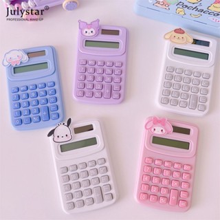 JULYSTAR น่ารักเครื่องคิดเลขสี Candy Kouromi เครื่องคิดเลข Parchal Dog Handheld Countator คอมพิวเตอร์ขนาดเล็กแบบพกพา